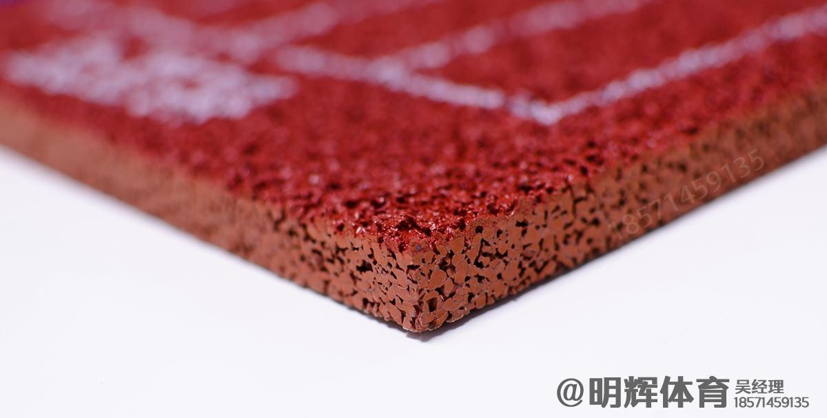 拉萨13mm透气型塑胶跑道